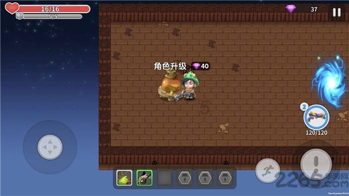 小猪仔要回家