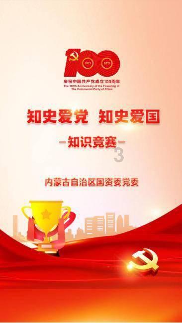 专为老年人设计的老人鞋质量如何监管?国家标准今年7月实施